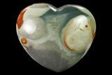 Wide, Polychrome Jasper Heart - Madagascar #167313-1